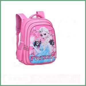 Disney school backpack